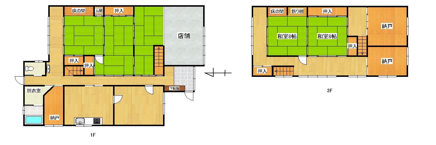detached 西中町