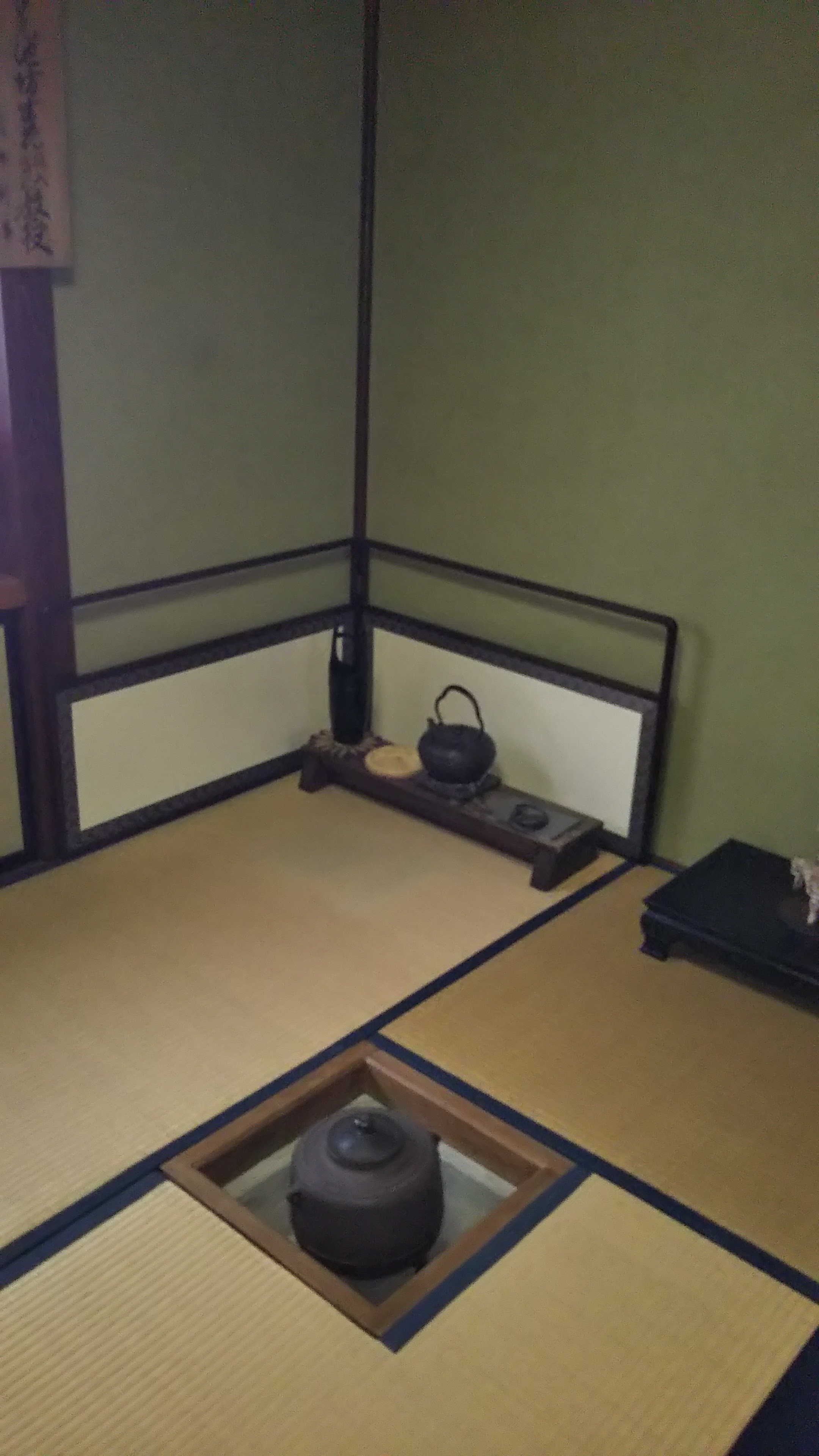 detached 天神町