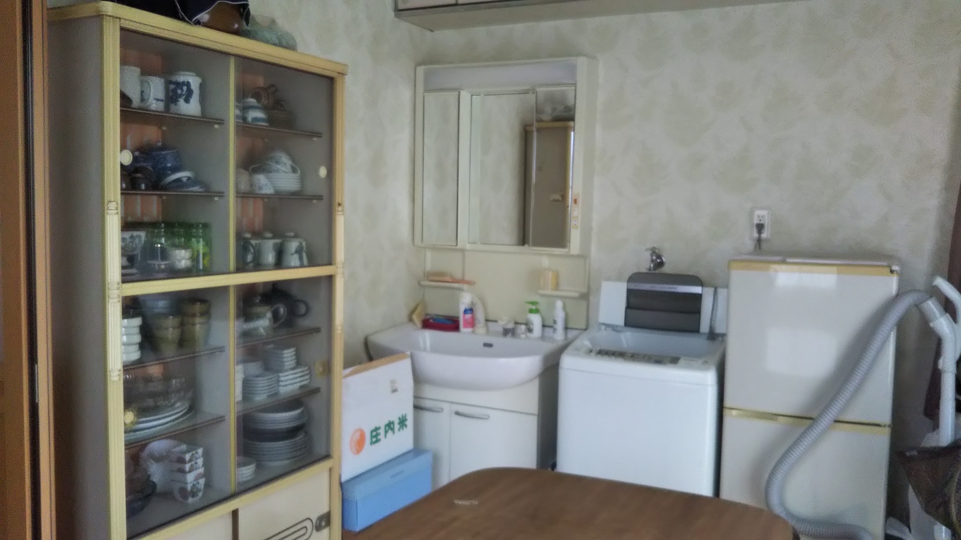detached 天神町